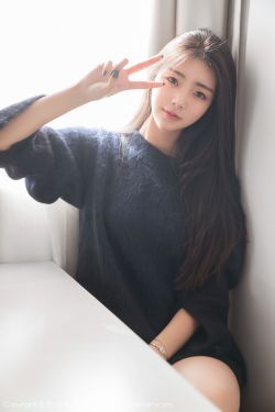美村妇真湿夹得我好爽