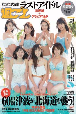 家有三狼君