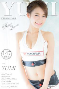 X骑士改造手术