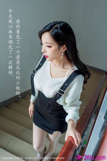 进进出出小嫩核